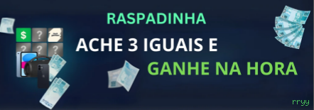 Registro rryy - cadastro rápido